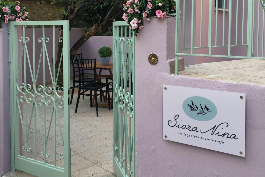 Siora Nina Charming Stone House Near Agios Gordios Villa Sinarades Luaran gambar
